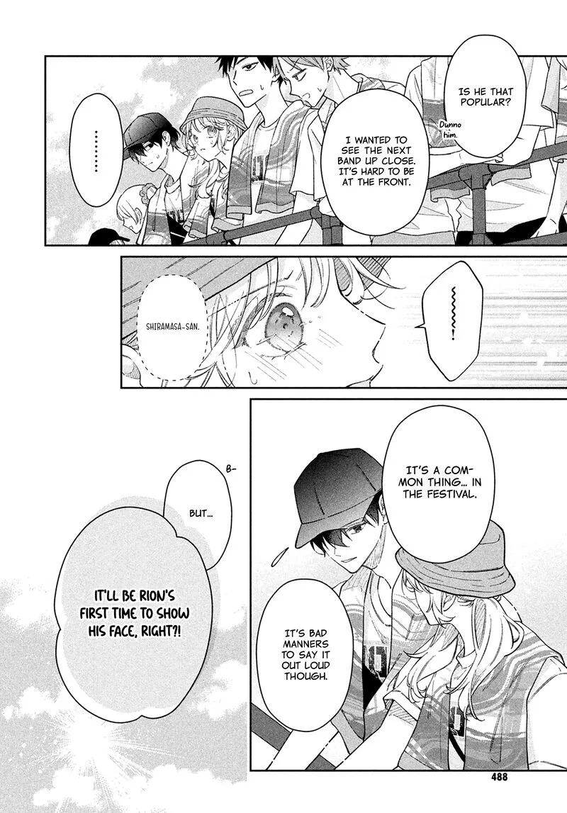 Utsumi-kun no Koi no Uta Chapter 13 page 20