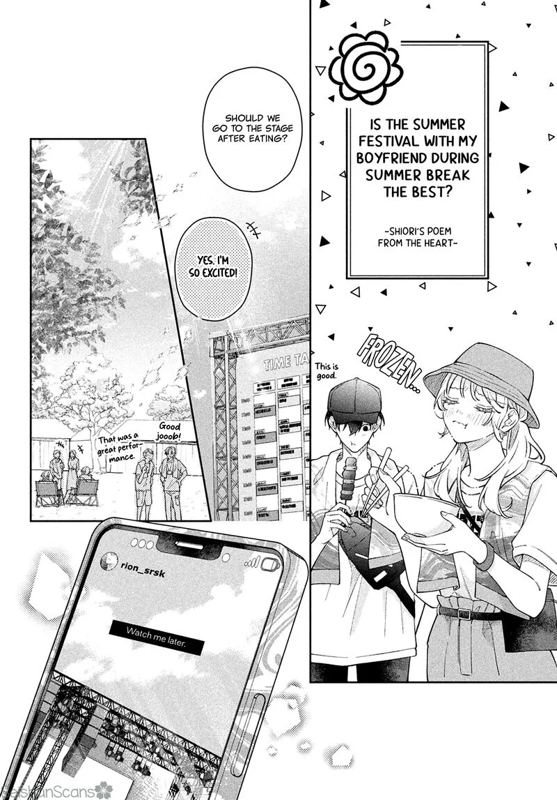Utsumi-kun no Koi no Uta Chapter 13 page 16
