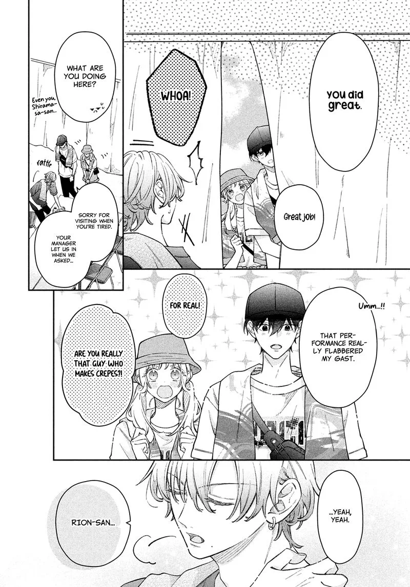 Utsumi-kun no Koi no Uta Chapter 13 page 28