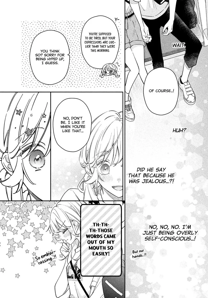 Utsumi-kun no Koi no Uta Chapter 13 page 39