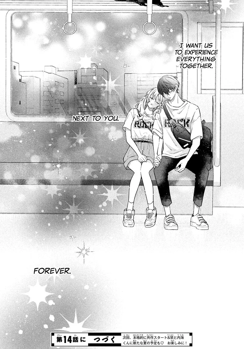 Utsumi-kun no Koi no Uta Chapter 13 page 42
