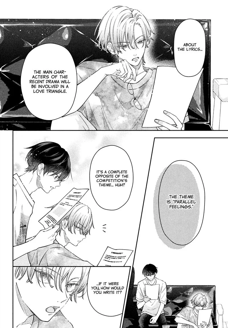 Utsumi-kun no Koi no Uta Chapter 14 page 7