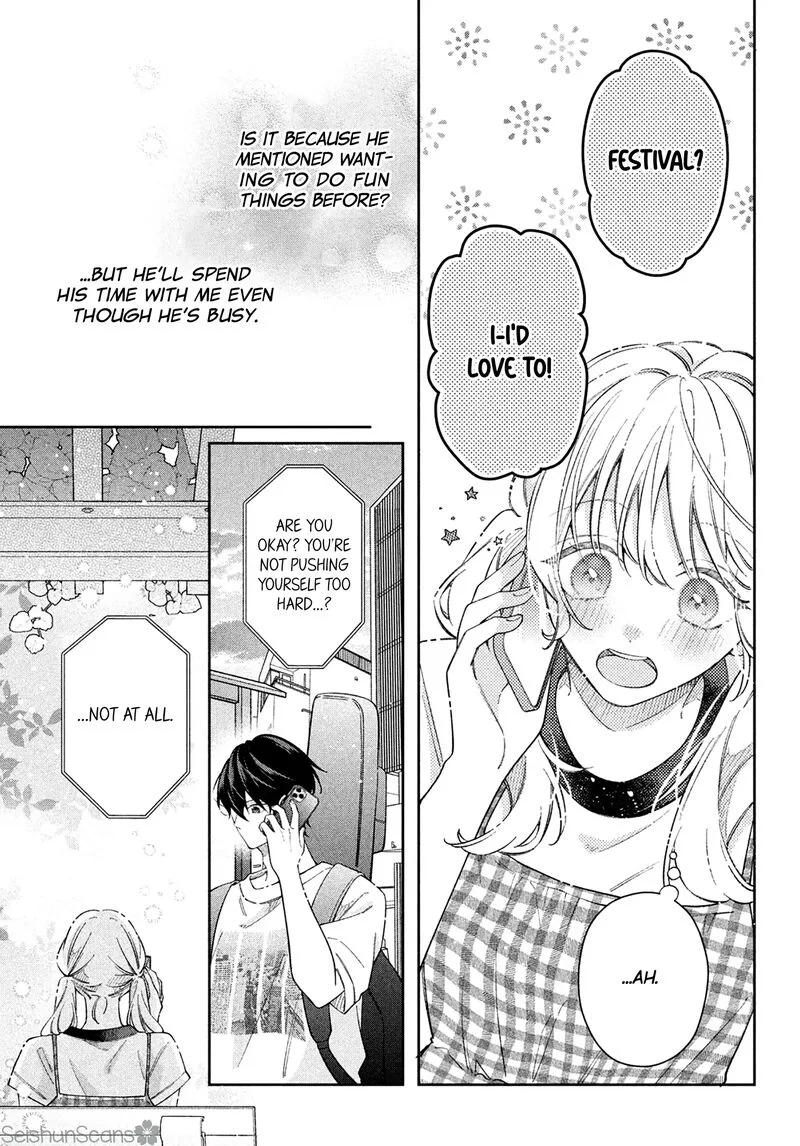 Utsumi-kun no Koi no Uta Chapter 14 page 16