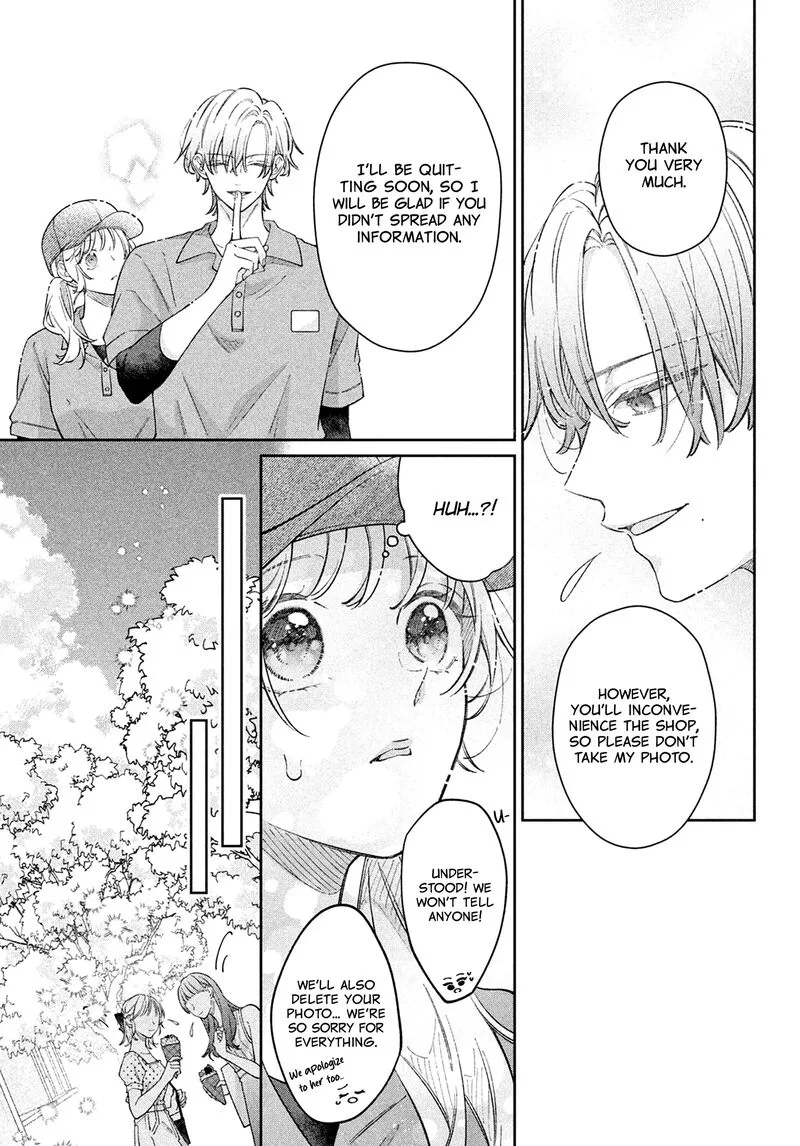 Utsumi-kun no Koi no Uta Chapter 14 page 32