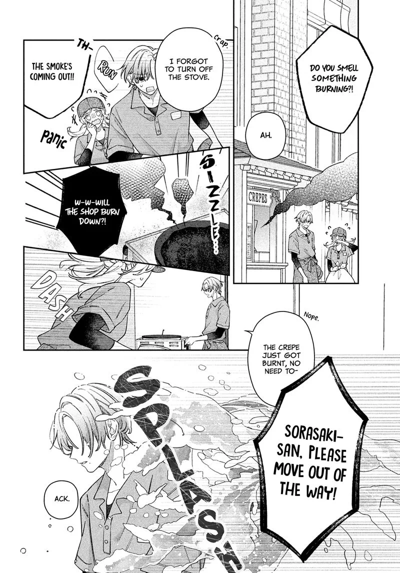 Utsumi-kun no Koi no Uta Chapter 14 page 35