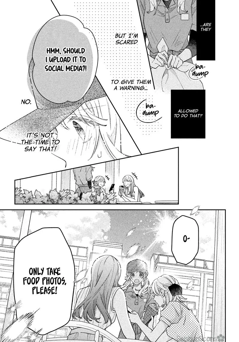 Utsumi-kun no Koi no Uta Chapter 14 page 26