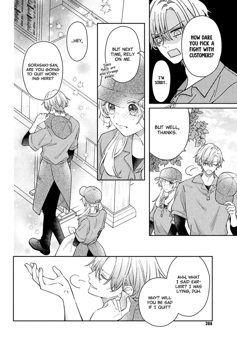 Utsumi-kun no Koi no Uta Chapter 14 page 33
