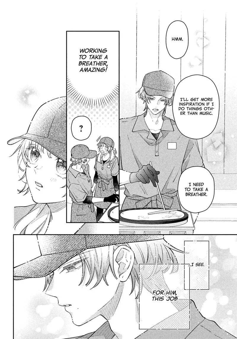 Utsumi-kun no Koi no Uta Chapter 14 page 23