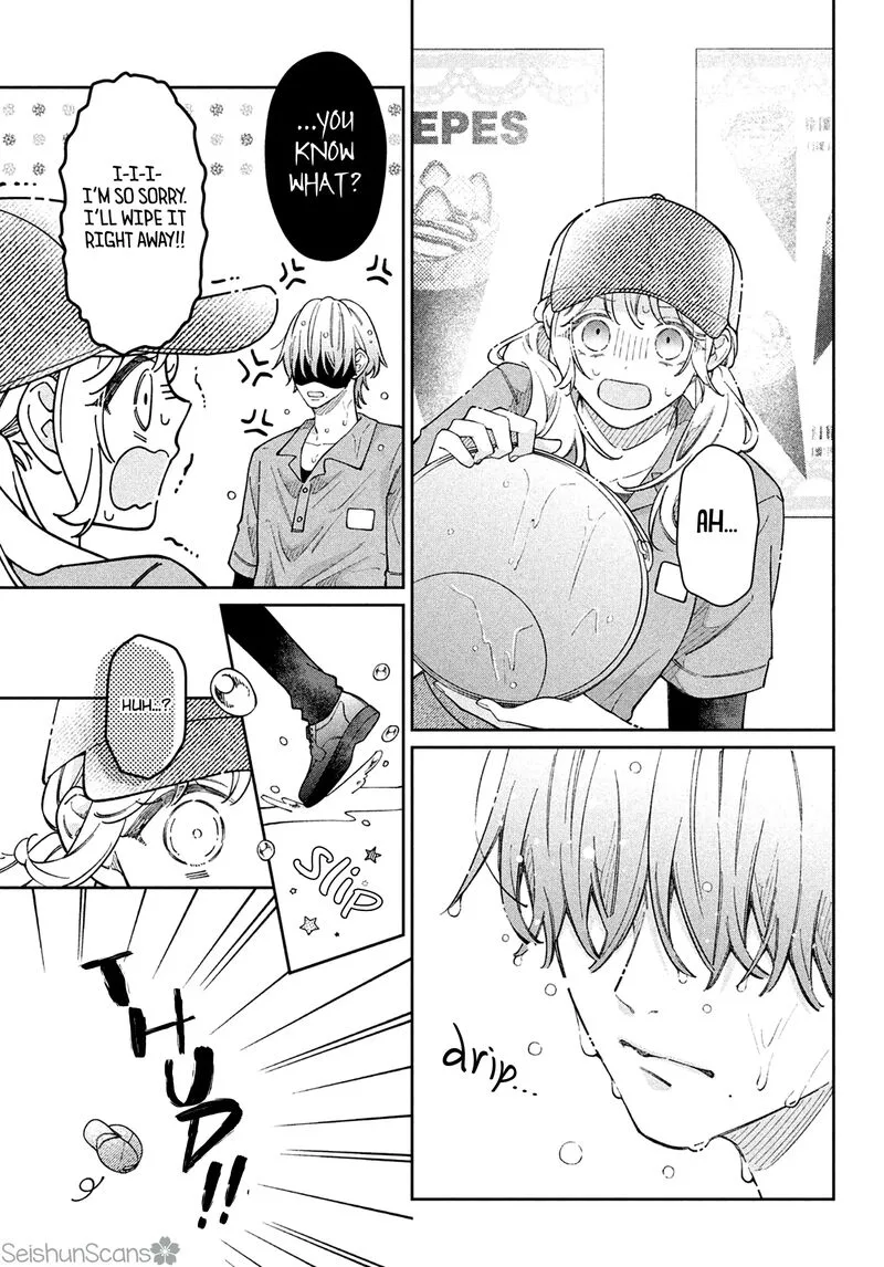 Utsumi-kun no Koi no Uta Chapter 14 page 36