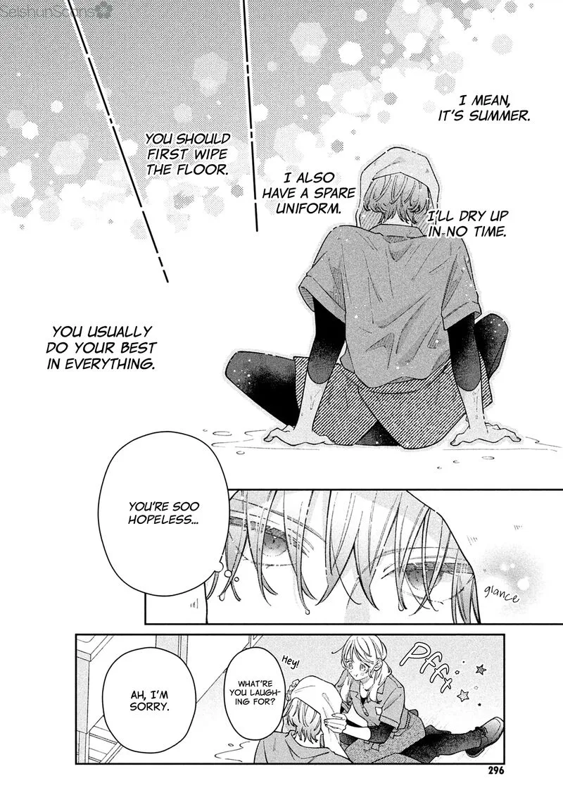 Utsumi-kun no Koi no Uta Chapter 14 page 41