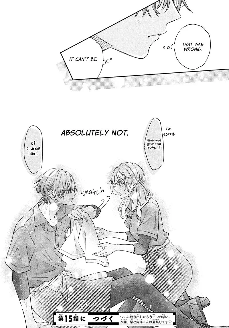 Utsumi-kun no Koi no Uta Chapter 14 page 43