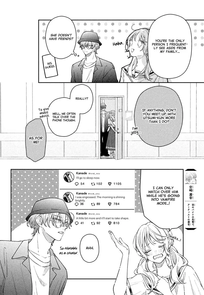 Utsumi-kun no Koi no Uta Chapter 15 page 5