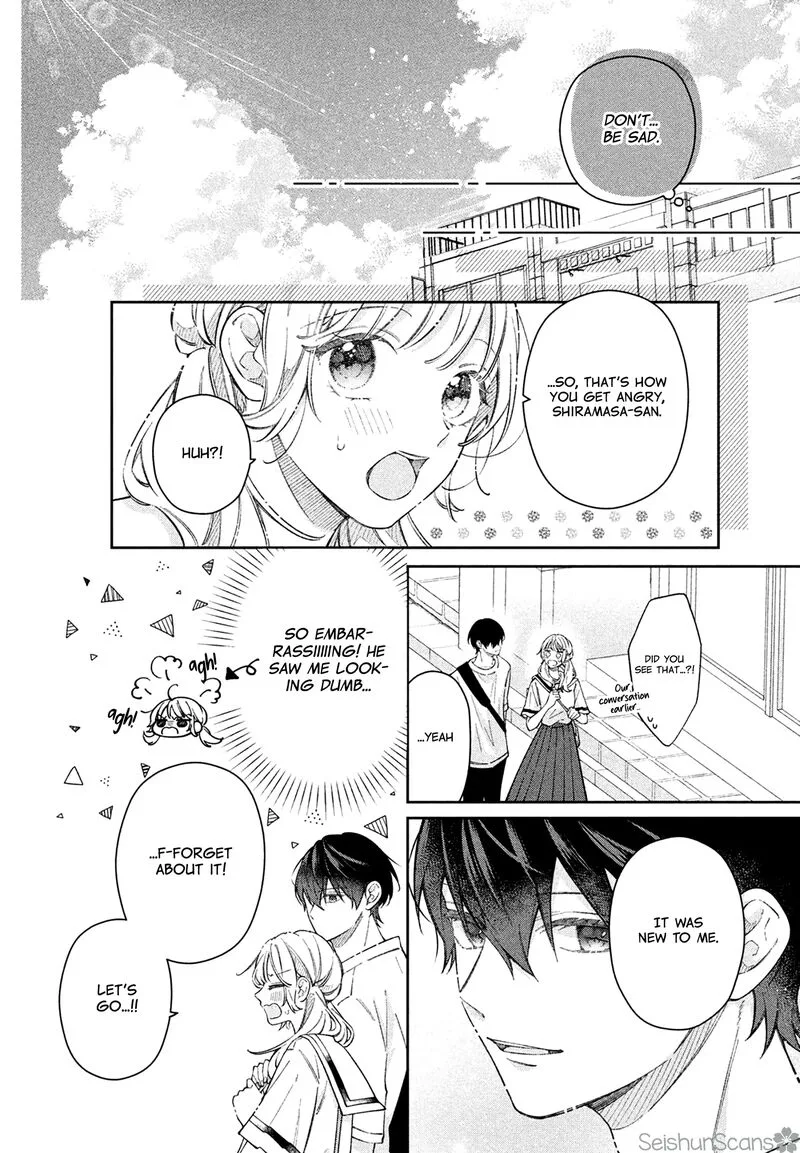 Utsumi-kun no Koi no Uta Chapter 15 page 11