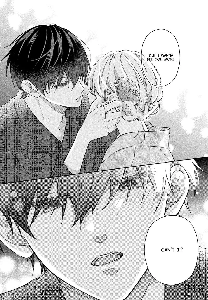 Utsumi-kun no Koi no Uta Chapter 15 page 34