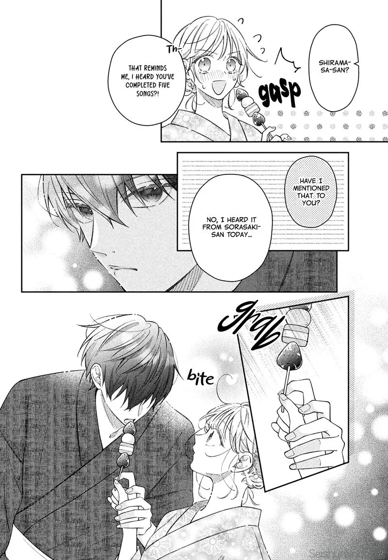 Utsumi-kun no Koi no Uta Chapter 15 page 21