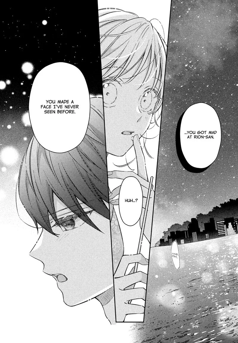 Utsumi-kun no Koi no Uta Chapter 15 page 23