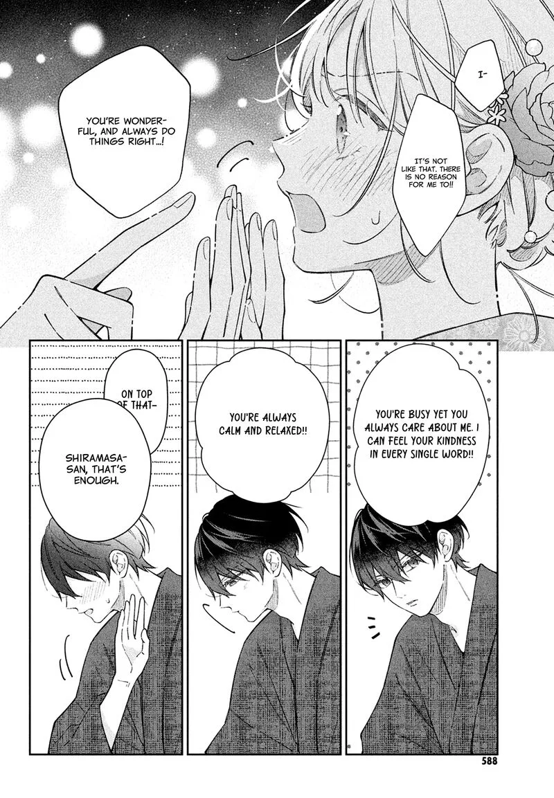 Utsumi-kun no Koi no Uta Chapter 15 page 25