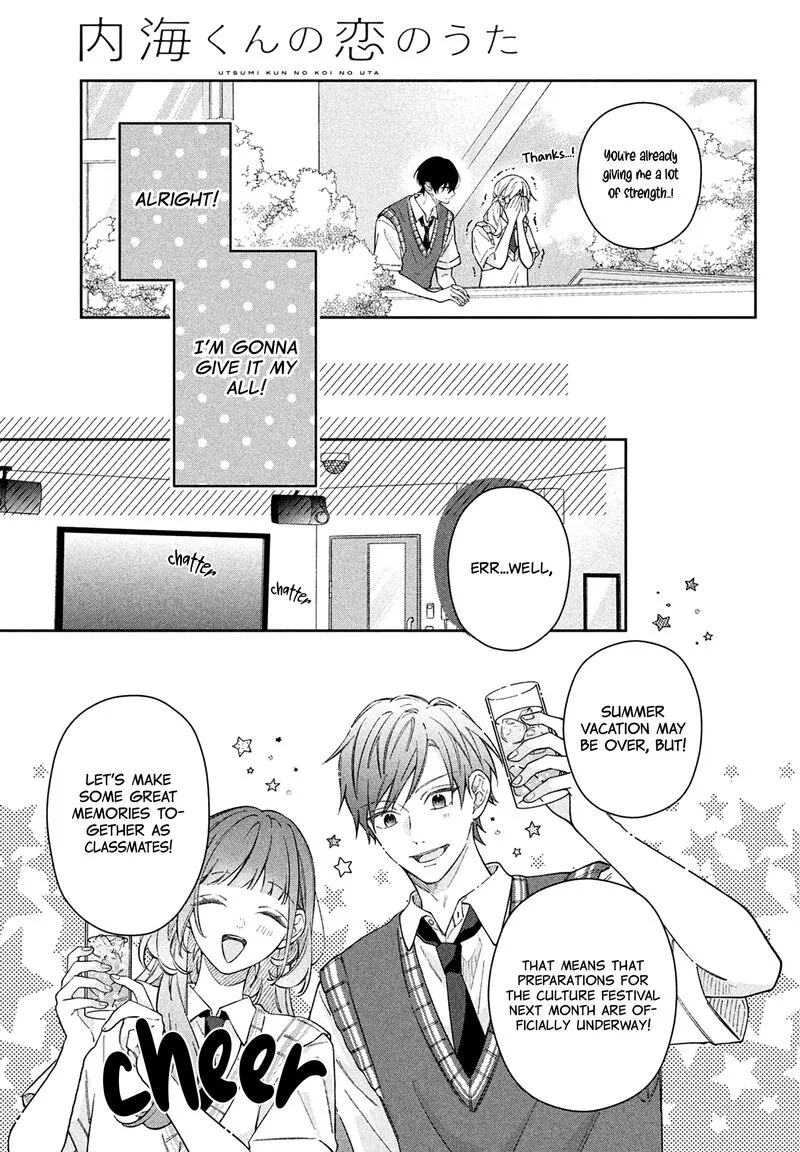 Utsumi-kun no Koi no Uta Chapter 16 page 8