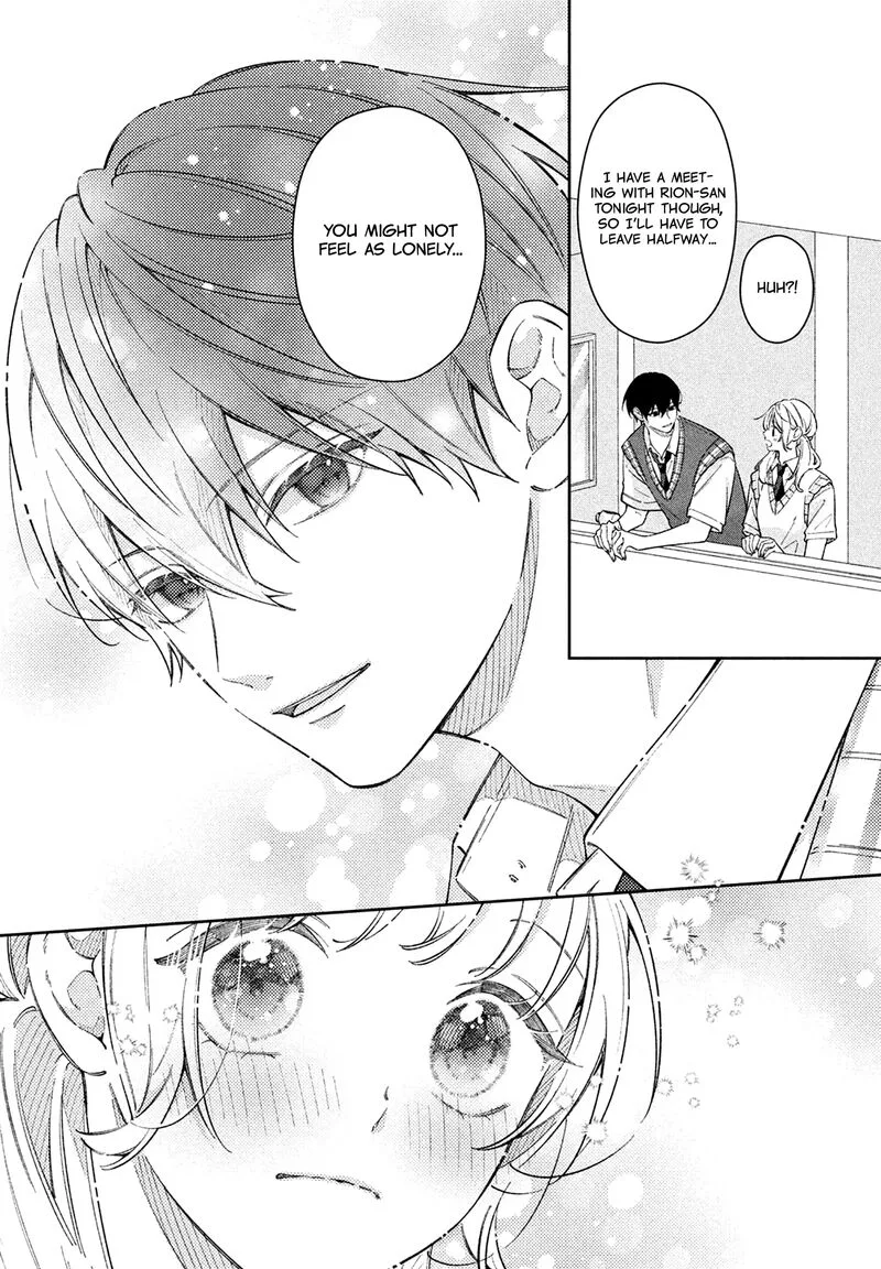 Utsumi-kun no Koi no Uta Chapter 16 page 7