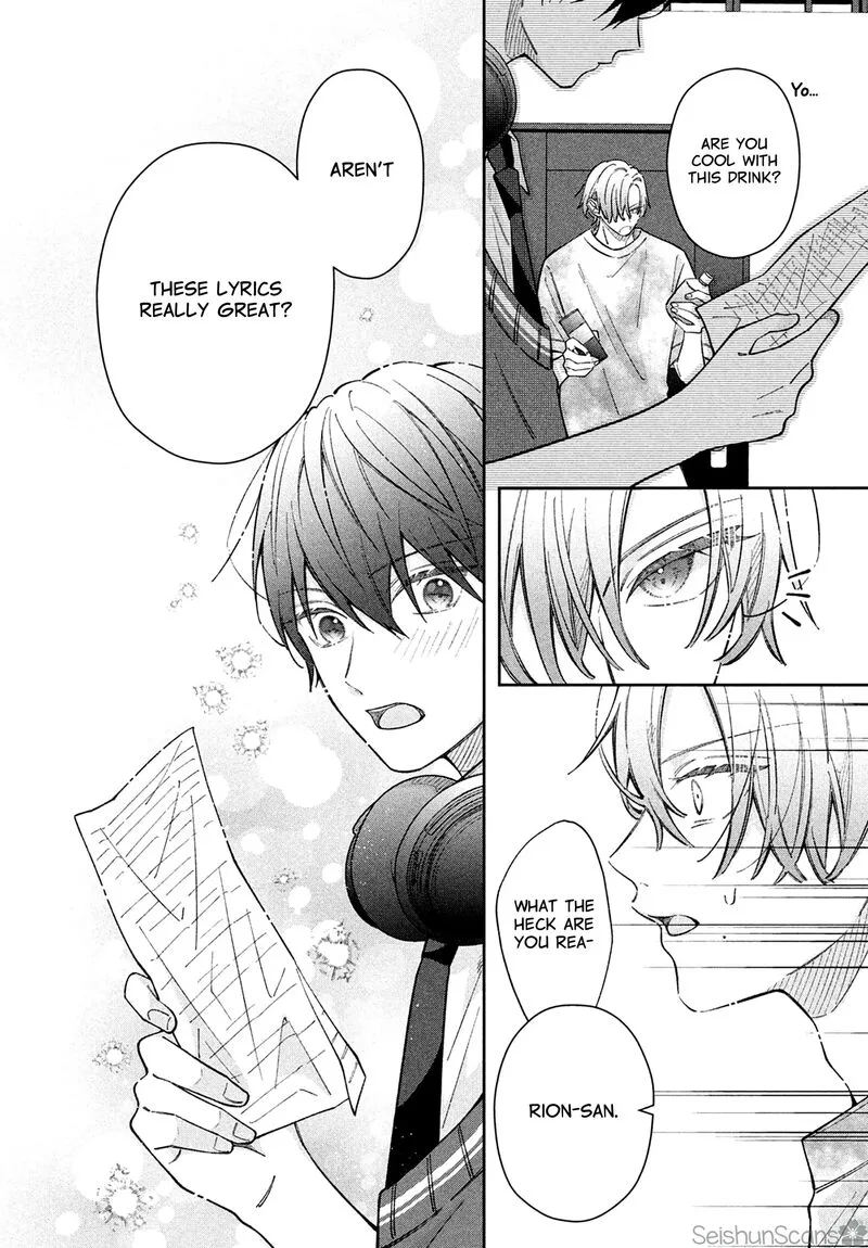 Utsumi-kun no Koi no Uta Chapter 16 page 31