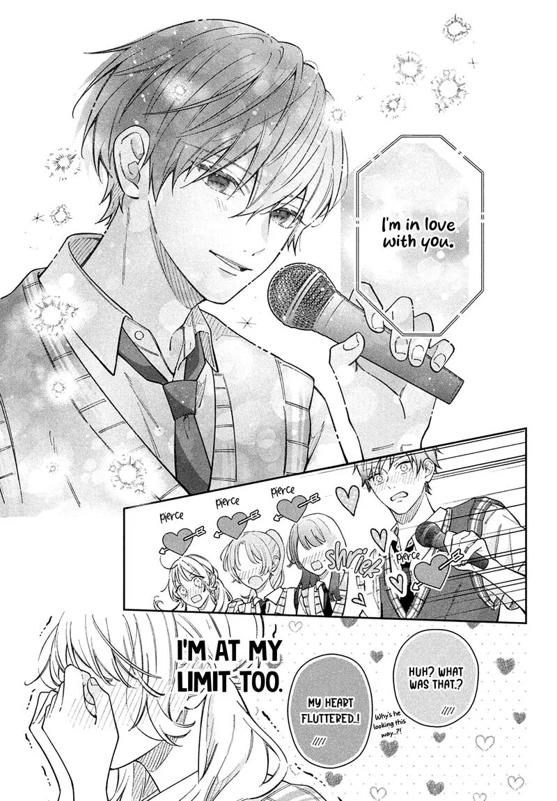 Utsumi-kun no Koi no Uta Chapter 16 page 14