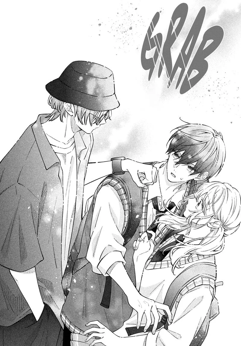 Utsumi-kun no Koi no Uta Chapter 17 page 28