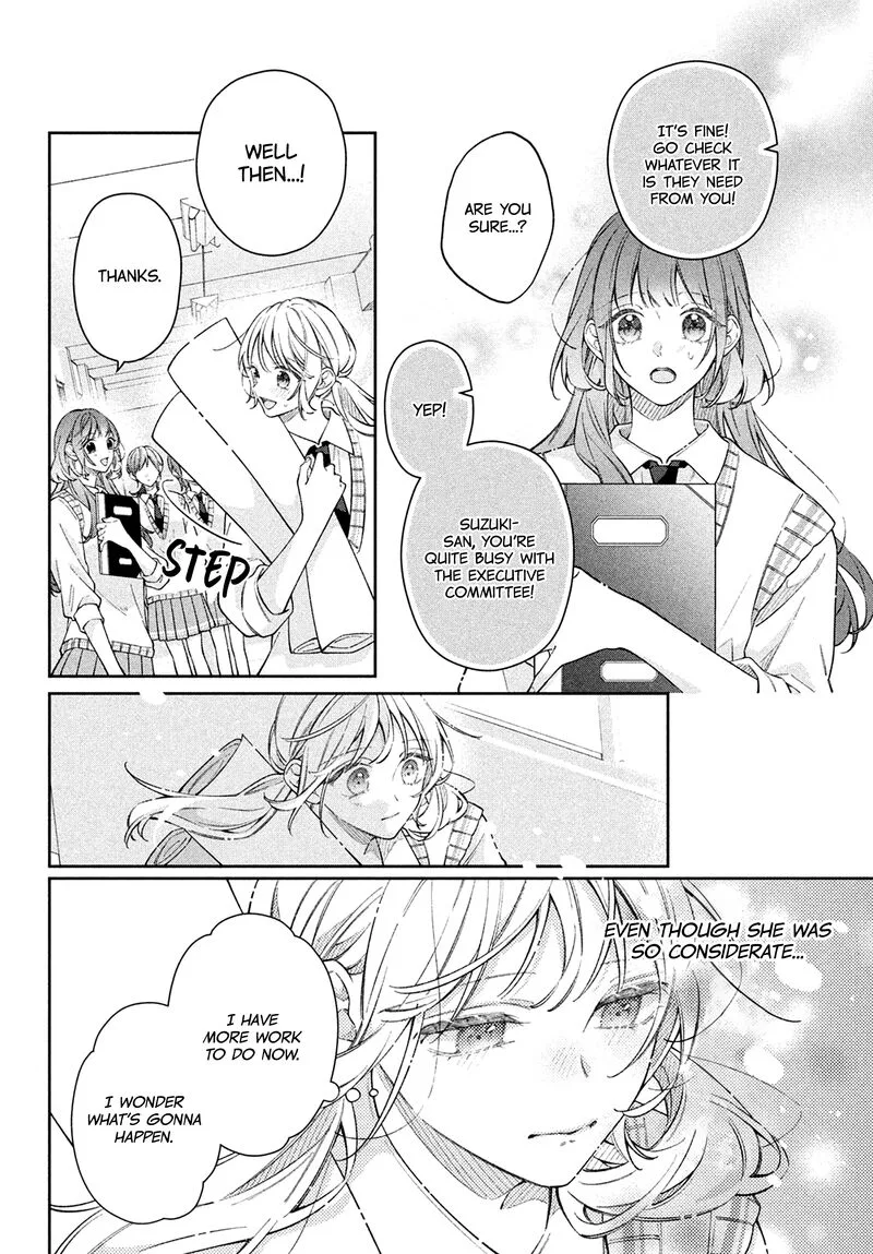 Utsumi-kun no Koi no Uta Chapter 17 page 10