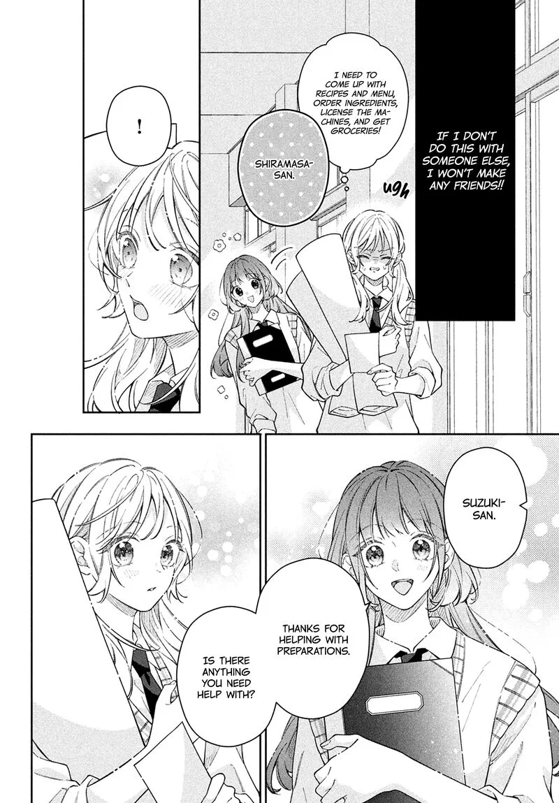 Utsumi-kun no Koi no Uta Chapter 17 page 8