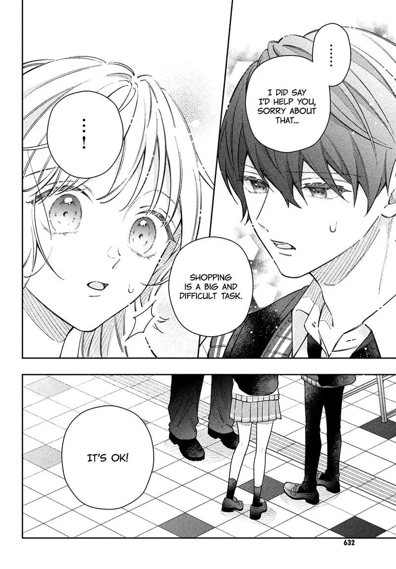 Utsumi-kun no Koi no Uta Chapter 17 page 32