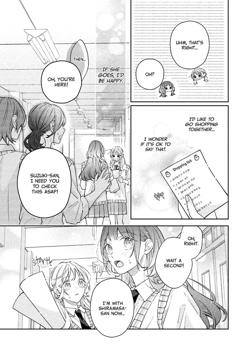 Utsumi-kun no Koi no Uta Chapter 17 page 9