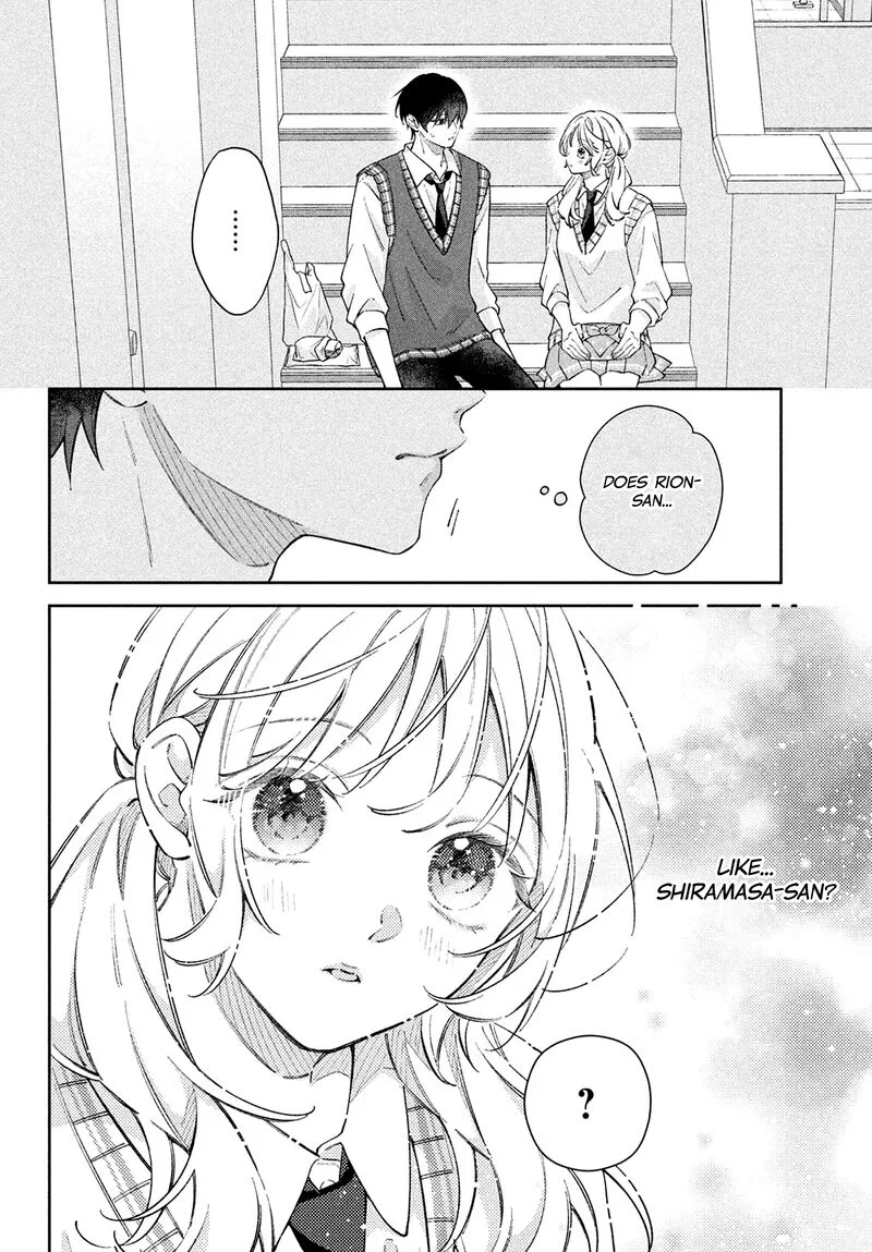 Utsumi-kun no Koi no Uta Chapter 17 page 16