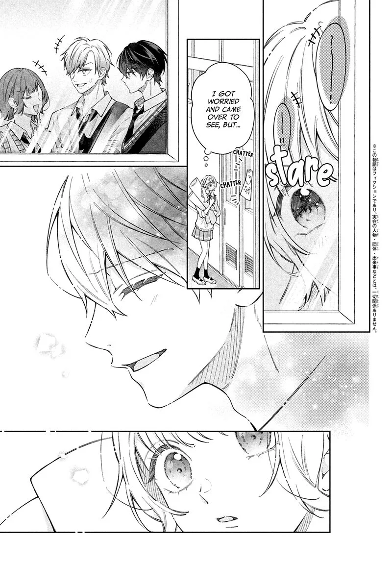 Utsumi-kun no Koi no Uta Chapter 17 page 5