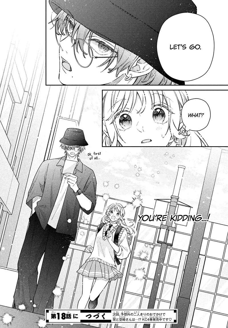 Utsumi-kun no Koi no Uta Chapter 17 page 40