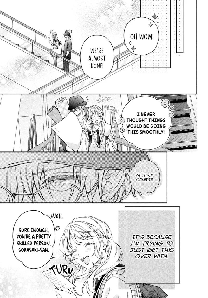 Utsumi-kun no Koi no Uta Chapter 18 page 5