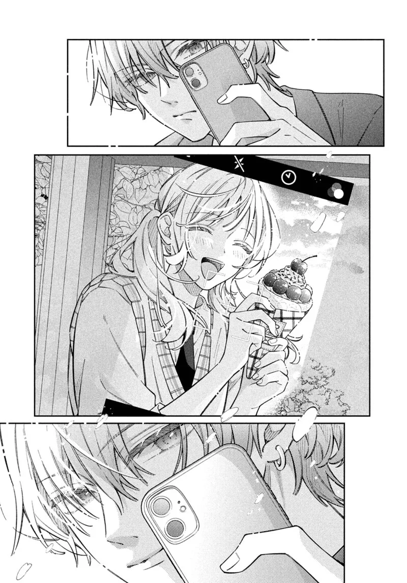 Utsumi-kun no Koi no Uta Chapter 18 page 19