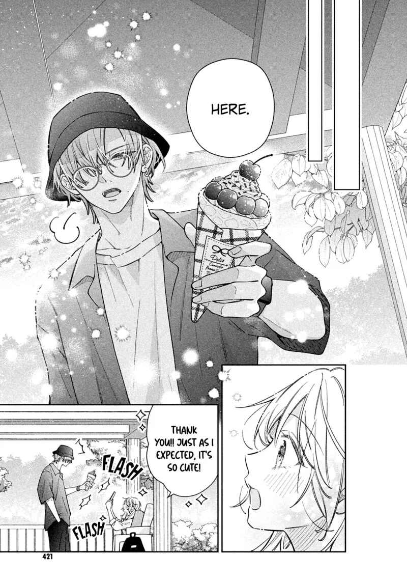 Utsumi-kun no Koi no Uta Chapter 18 page 17