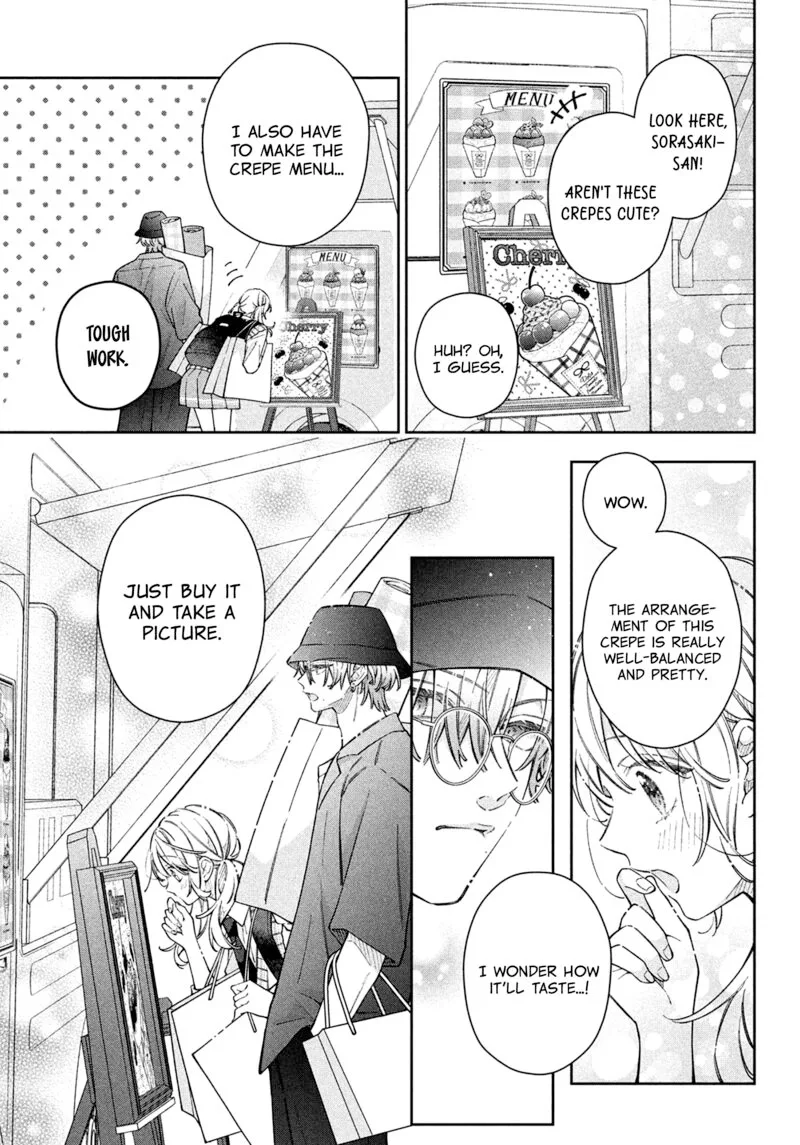 Utsumi-kun no Koi no Uta Chapter 18 page 15