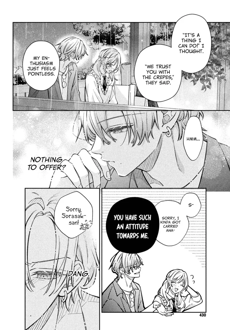 Utsumi-kun no Koi no Uta Chapter 18 page 26