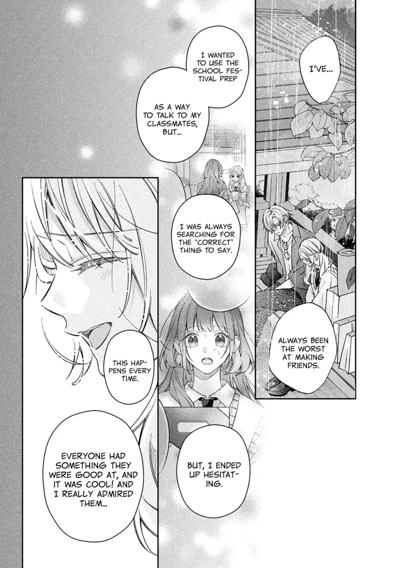 Utsumi-kun no Koi no Uta Chapter 18 page 24