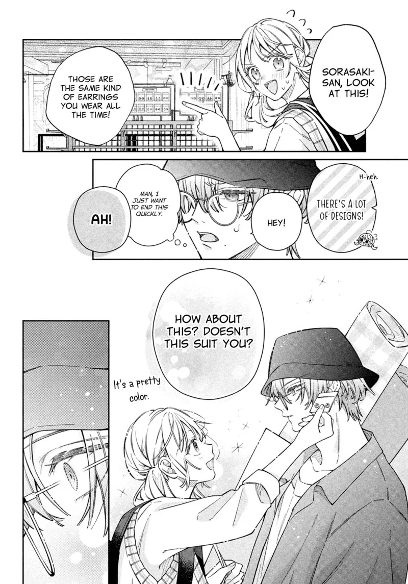 Utsumi-kun no Koi no Uta Chapter 18 page 8