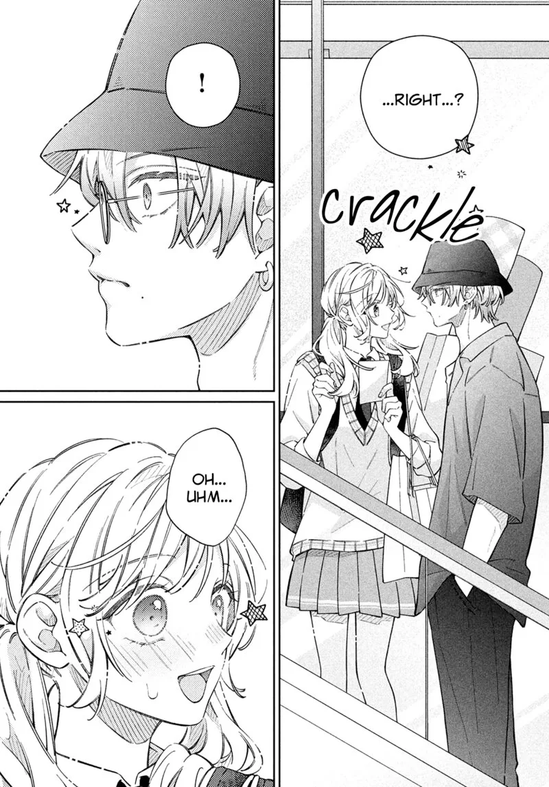Utsumi-kun no Koi no Uta Chapter 18 page 6