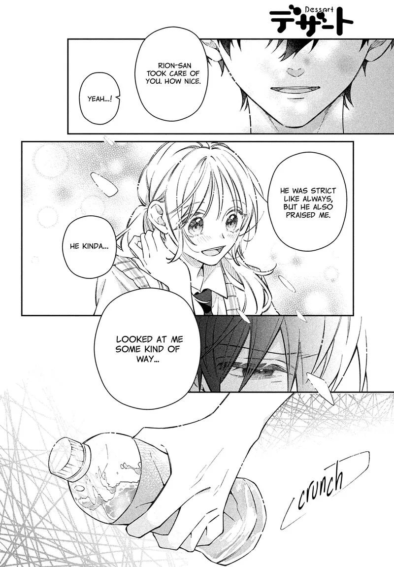 Utsumi-kun no Koi no Uta Chapter 19 page 19