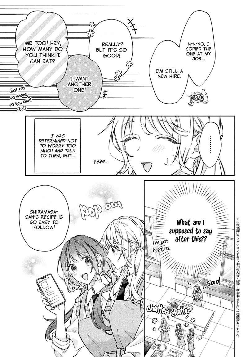 Utsumi-kun no Koi no Uta Chapter 19 page 4