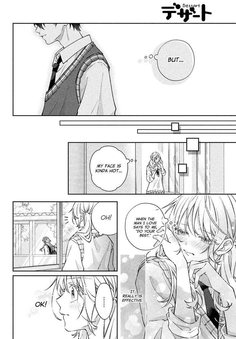 Utsumi-kun no Koi no Uta Chapter 19 page 27