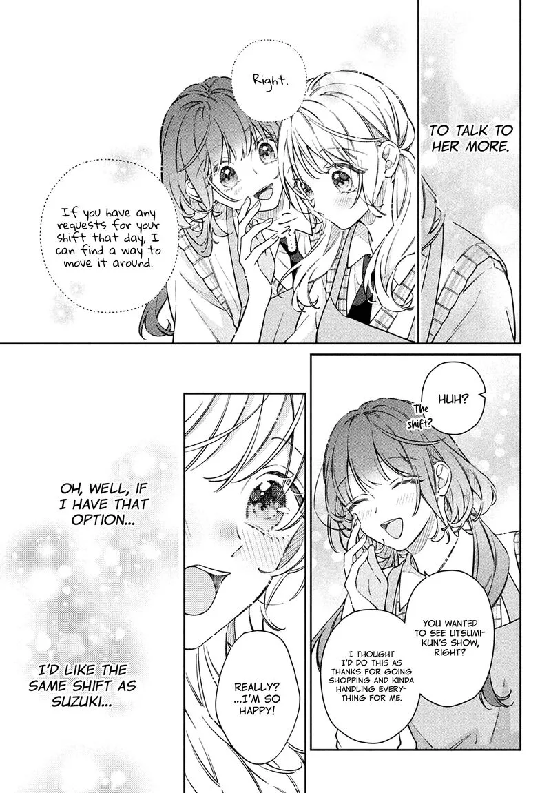 Utsumi-kun no Koi no Uta Chapter 19 page 6