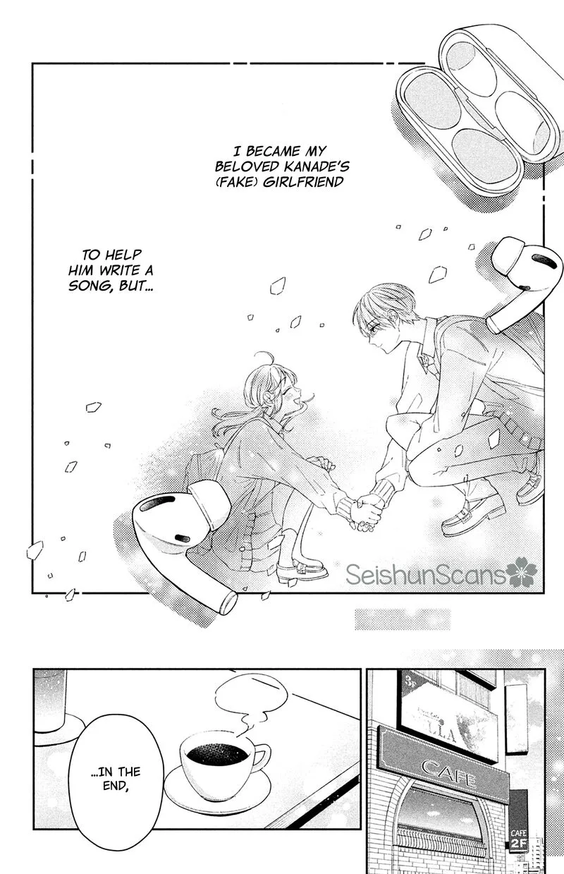 Utsumi-kun no Koi no Uta Chapter 2 page 3