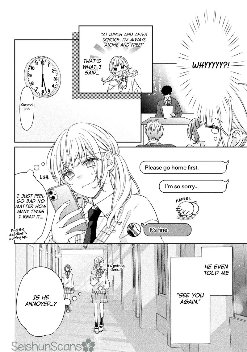 Utsumi-kun no Koi no Uta Chapter 2 page 29