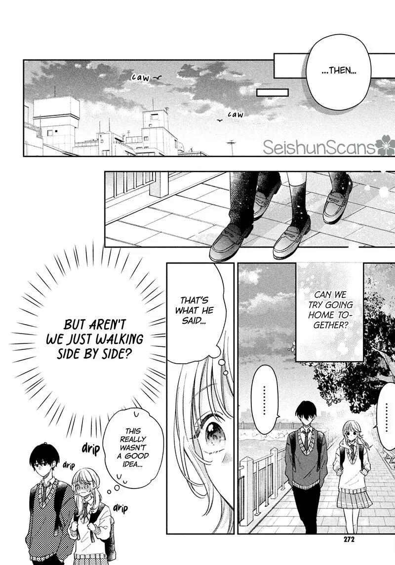 Utsumi-kun no Koi no Uta Chapter 2 page 13