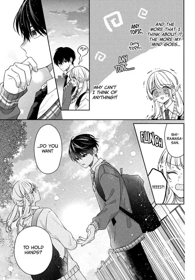 Utsumi-kun no Koi no Uta Chapter 2 page 14