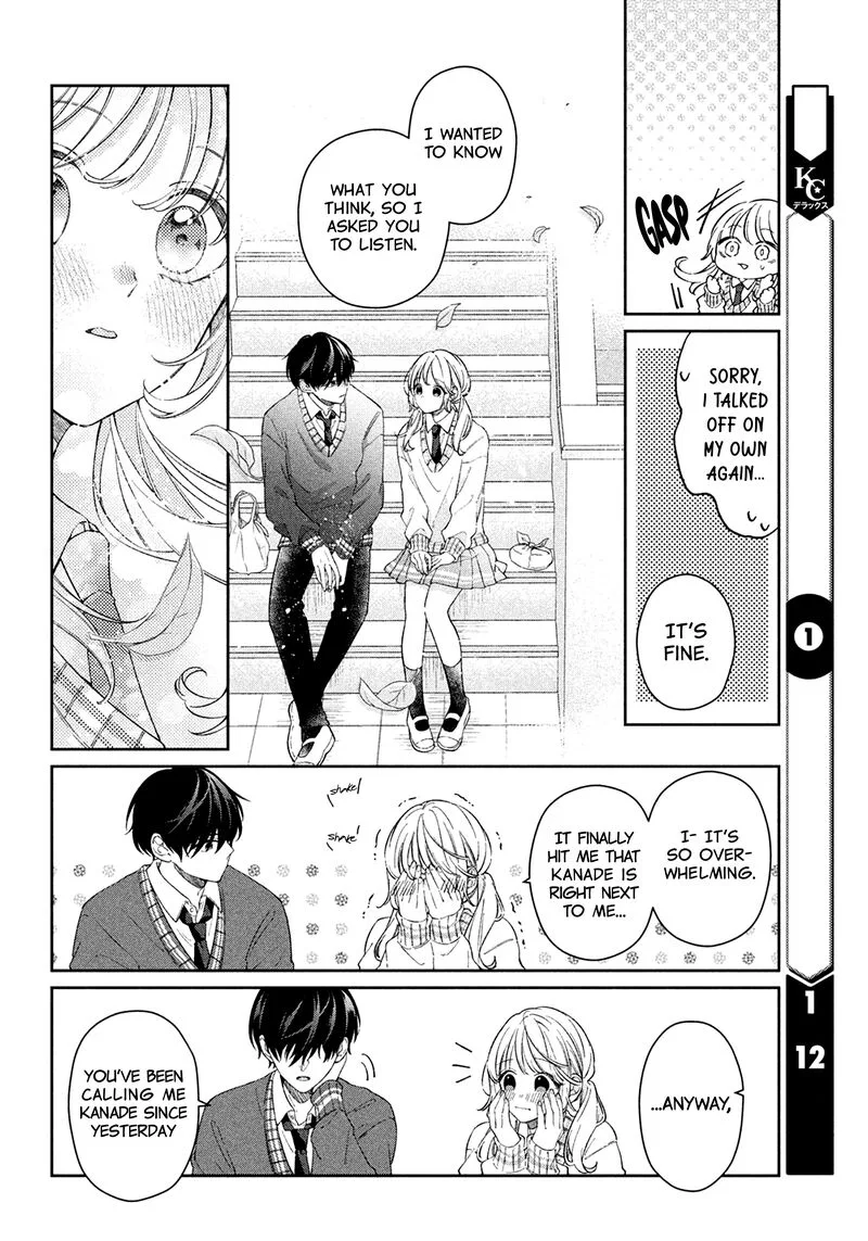 Utsumi-kun no Koi no Uta Chapter 2 page 23